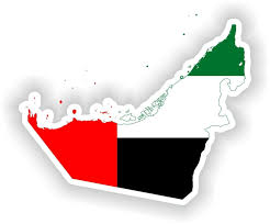 UAE Immigration